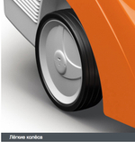 Газонокосилка (аккум) STIHL RMA 443.2 AP-System