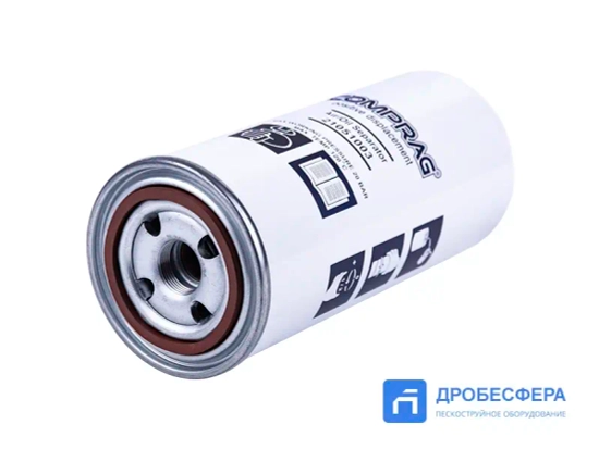 Сепаратор масляный для компрессора Comprag A15 арт. 21051003