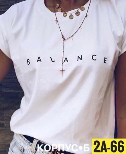 Футболка 6824849 Fabrika