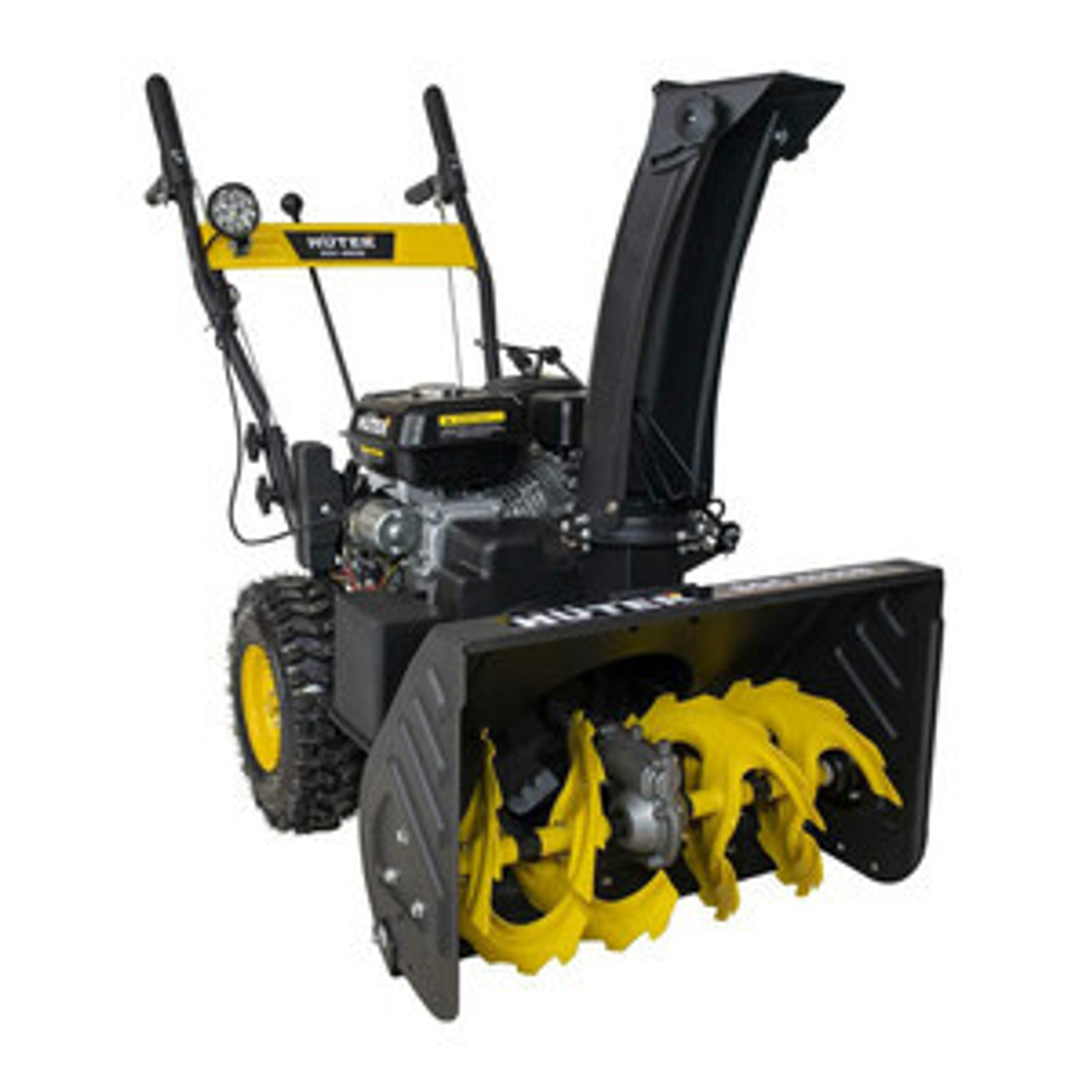 Снегоуборщик Huter SGC 4000 7.0, бензиновый