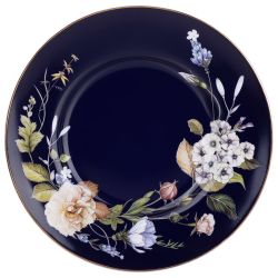 ЧАЙНАЯ ПАРА LEFARD "BELLE" 190 МЛ (КОР=24НАБ.)