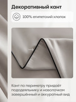 Комплект постельного белья на резинке Однотонный Сатин Элитный «Серый жемчуг»