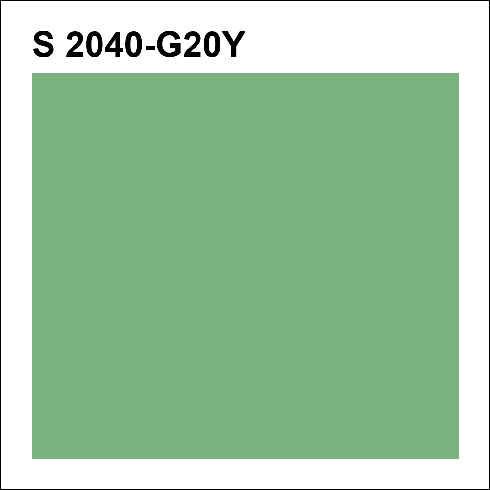 S 2040-G20Y за кг