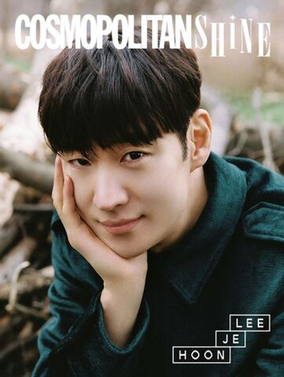 публикация COSMOPOLITAN SHINE - LEE JE HOON B Type