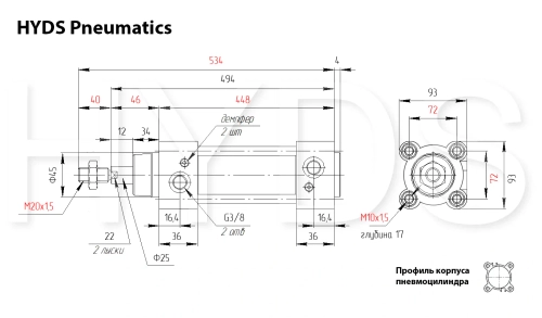 CP96SDB80-320C Пневмоцилиндр