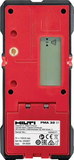 Приемник лазерного излучения HILTI PMA 32 арт.2264046
