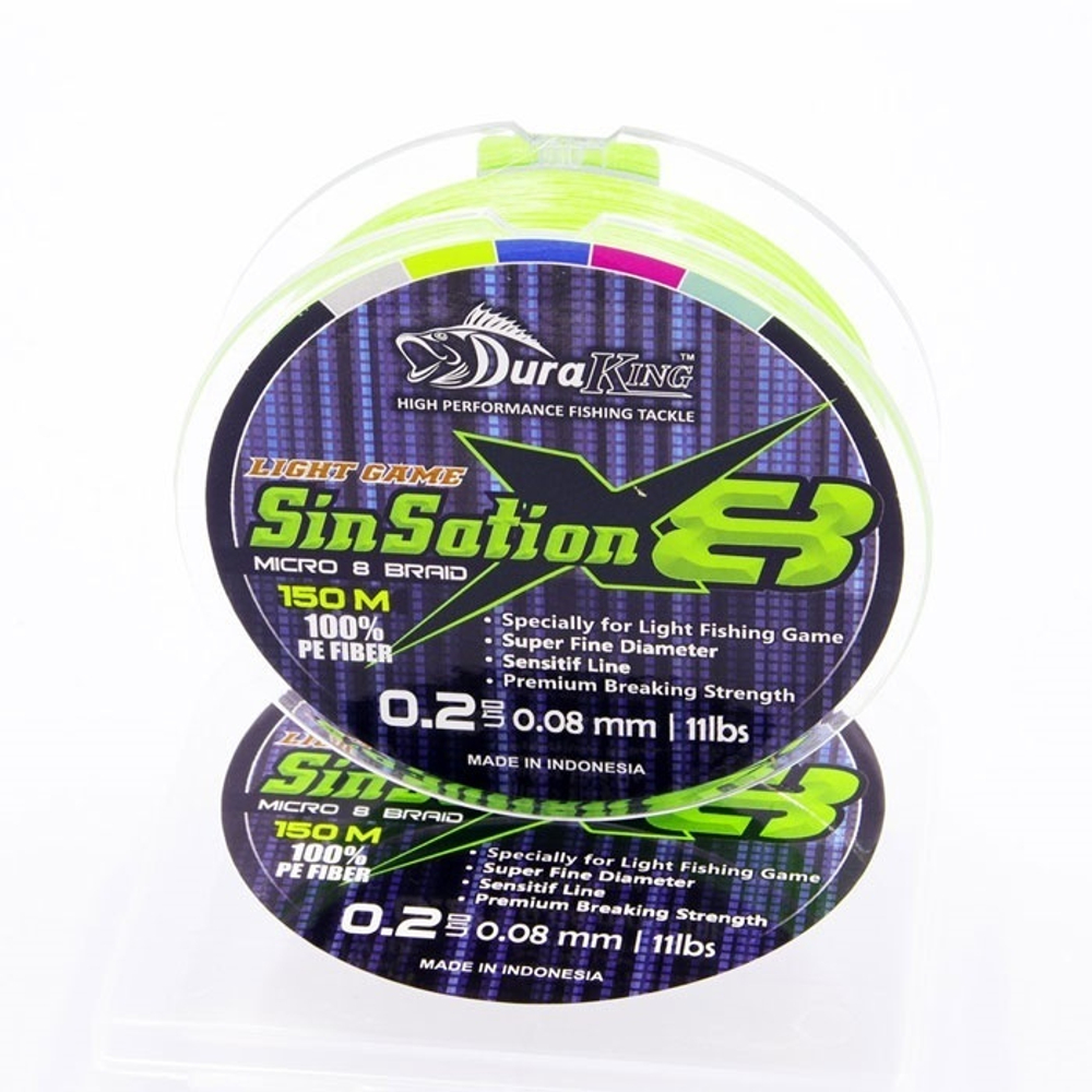 Шнур DuraKing SINSATION 8X , 100м, маджента D-0.8, 0,14мм, 19lbs
