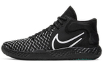 Кроссовки Nike Kd Trey 5 Vii