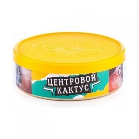 Северный - Центровой кактус (100г)