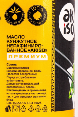 Масло кунжутное нераф. «Akiso» - 1 л