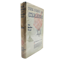 Tager Alexander B. The Decay of Czarism / Тагер Александр. Царская Россия и дело Бейлиса. 1935