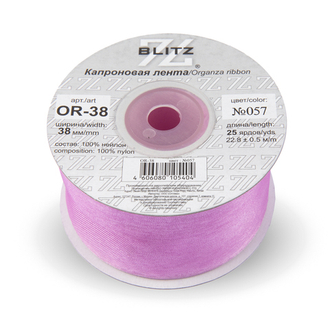 Лента капроновая 38 мм ( 1 1/2 ") "BLITZ" OR-38 №057 св.сиреневый