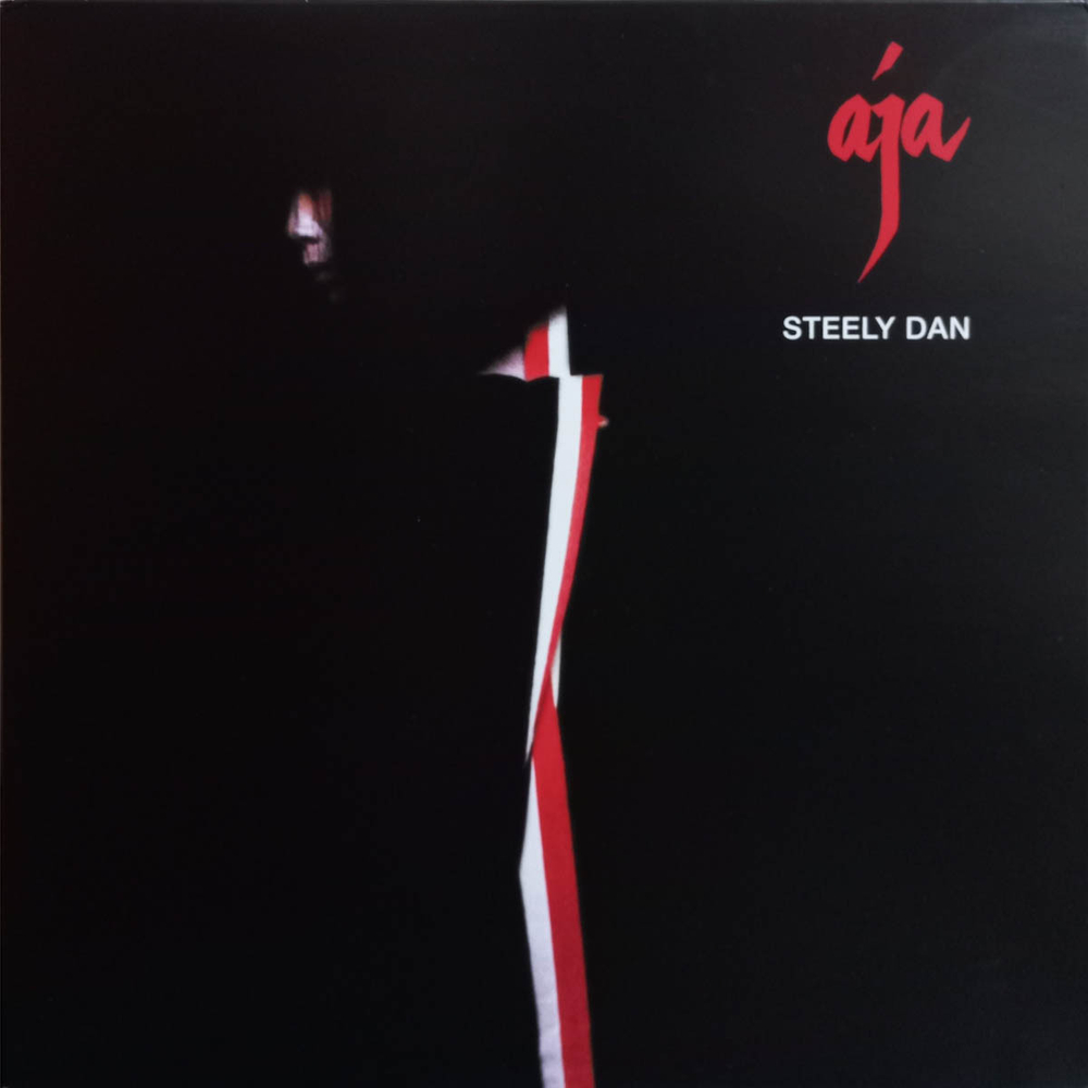 Steely Dan / Aja (LP)