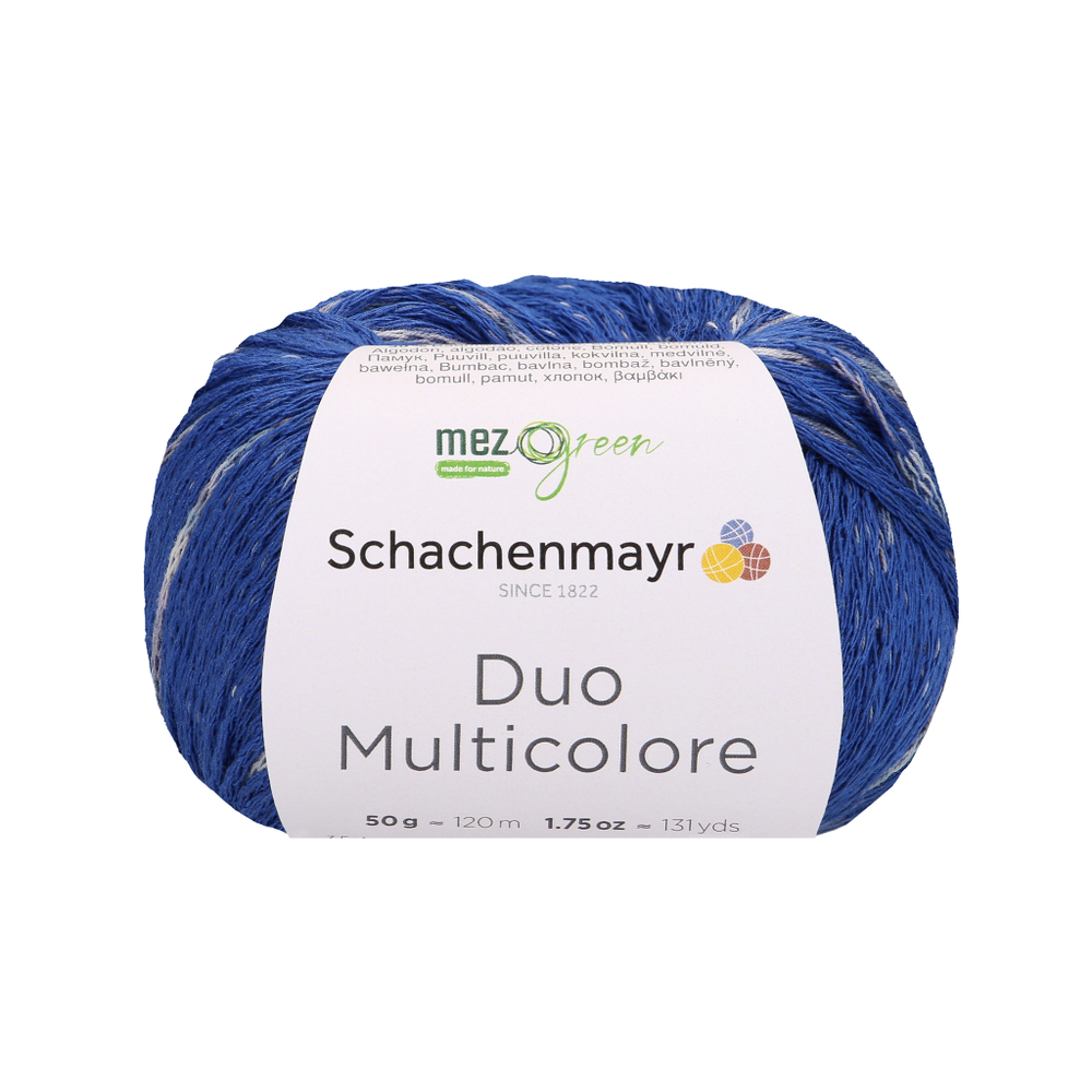 Пряжа Schachenmayr Duo Multicolore (51)