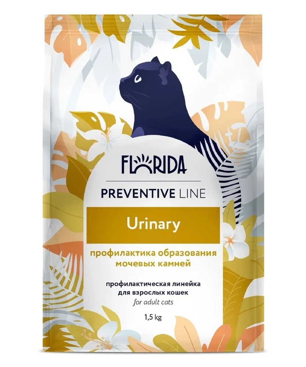 Florida Preventive Line Urinaryсухой корм для кошек, профилактика МКБ (1,5кг)