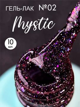 Гель-лак ENIGMANIC 10 мл. MYSTIC №02