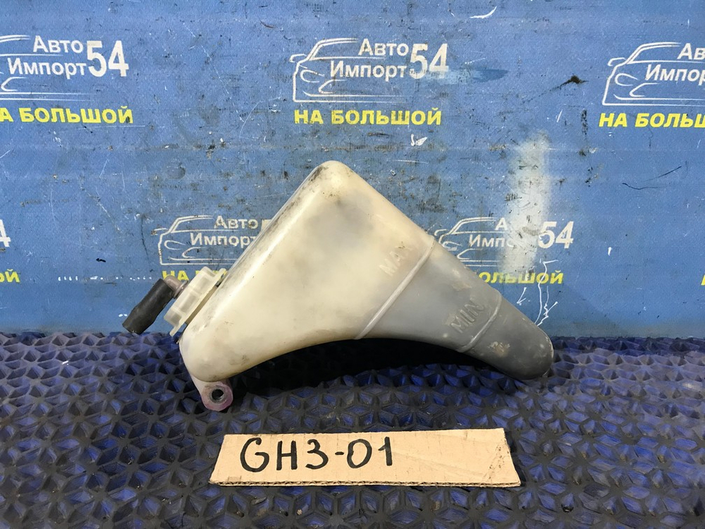 Бачок расширительный Honda HR-V 2000