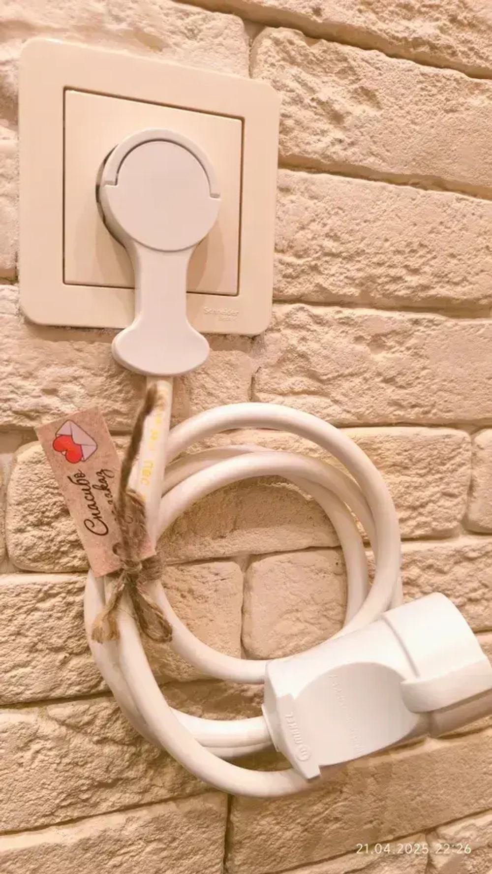 Удлинитель сетевой силовой 1метр с заземлением и с вилкой невидимкой МИНИ / Удлинитель с одной розеткой