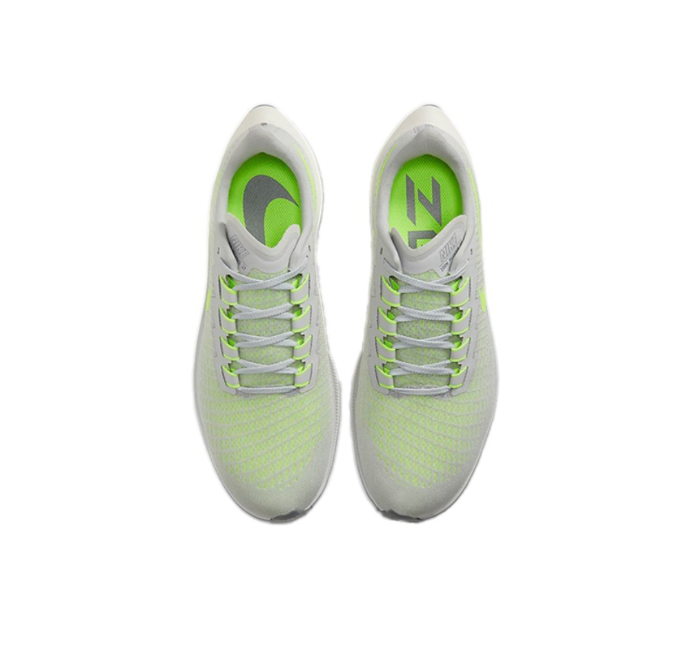 Мужские кроссовки Nike Air Zoom Pegasus 37 'Grey' BQ9646-003