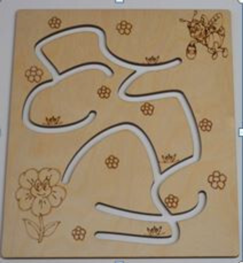 Песочный лабиринт