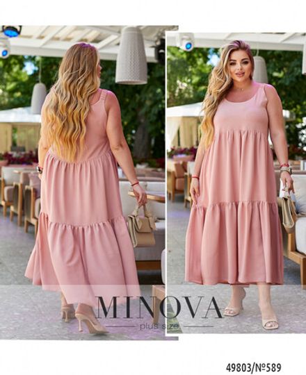 Платье 589-пудра Minova Фото 1