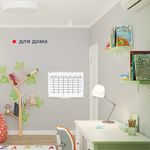 Доска магнитно-маркерная 60х90 см, ПВХ рамка, BRAUBERG "Standard", 237561