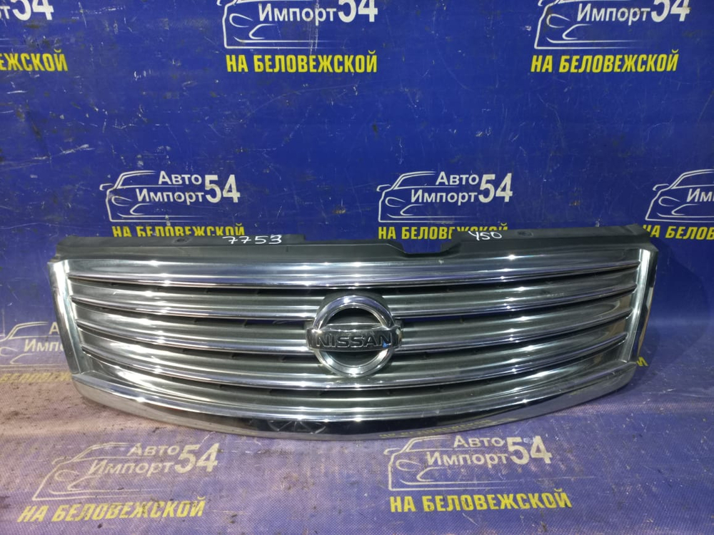 Решетка радиатора NISSAN FUGA 2007-2009