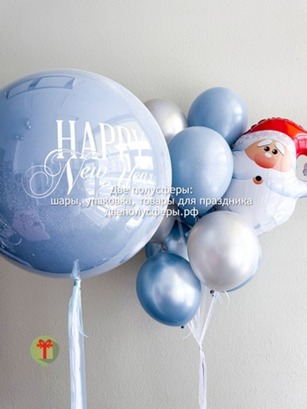 Набор дед мороз красный нос