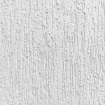 Штукатурка декоративная Короед белая, 2,0 мм, ЦЕМЕНТУМ Holcim 25 кг