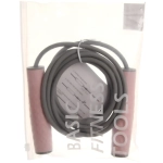 Скакалка утяжеленная RICHO RQ-JR-SG03, 3 м, ручка 132 мм, грузы 2х100 гр, розовый