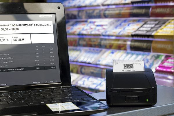 Онлайн-касса АТОЛ 1Ф (фискальный регистратор), Без ФН и ОФД, 54ФЗ, ЕГАИС, Платформа 5.0