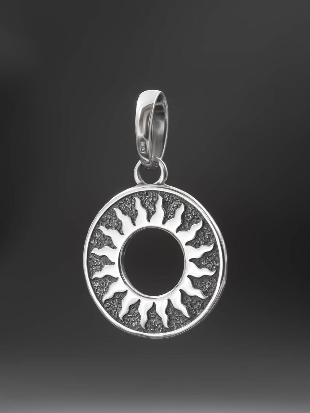 Подвеска "Солнце и луна" из серебра