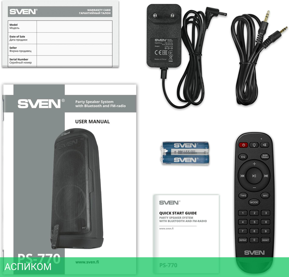 Колонка для вечеринок Sven PS-770 (SV-021719)