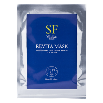 Amenity Маска SF с омолаживающими пептидами | Sf Revita Mask