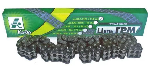 Цепь ГРМ ВАЗ 2101 (114 звеньев) Кедр