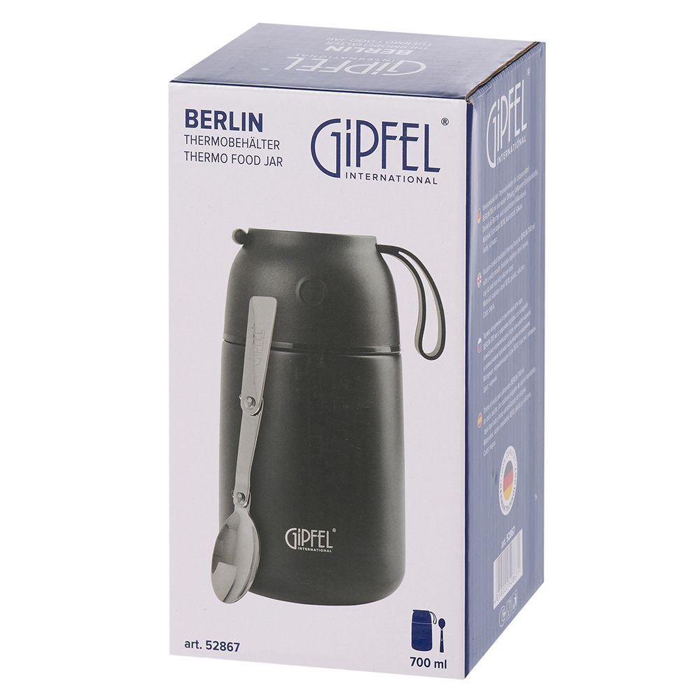 Вакуумный термос для еды Gipfel Berlin 52867 700 мл