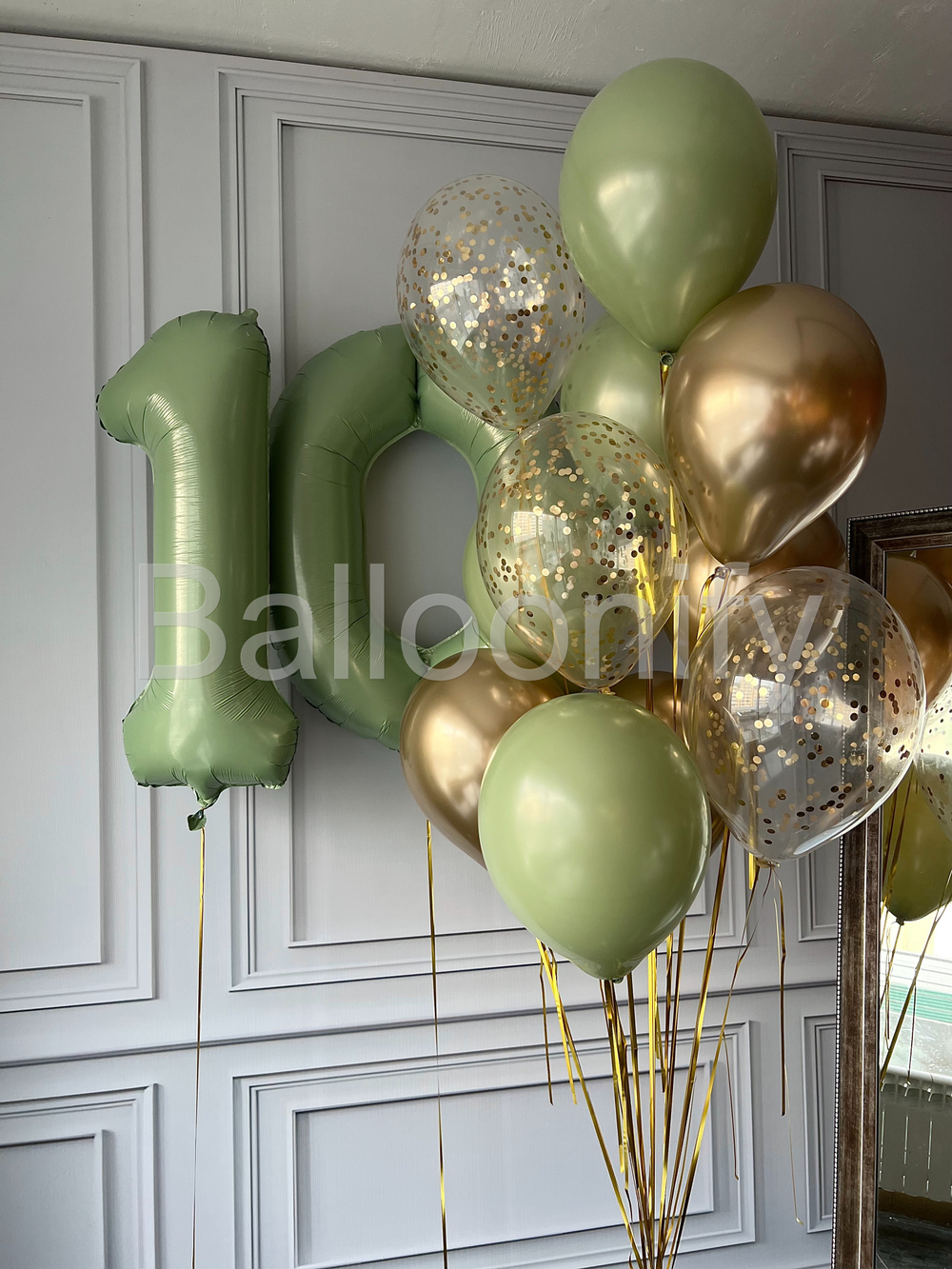 Набор шаров "Зелёный вальс" с цифрой