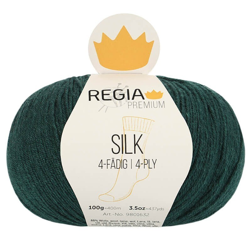 Пряжа Schachenmayr Silk (70)