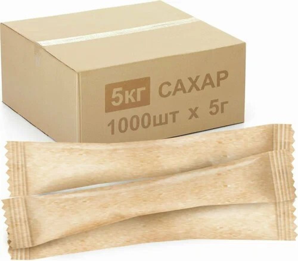 Сахар порционный 5гр (100шт) КРАФТ