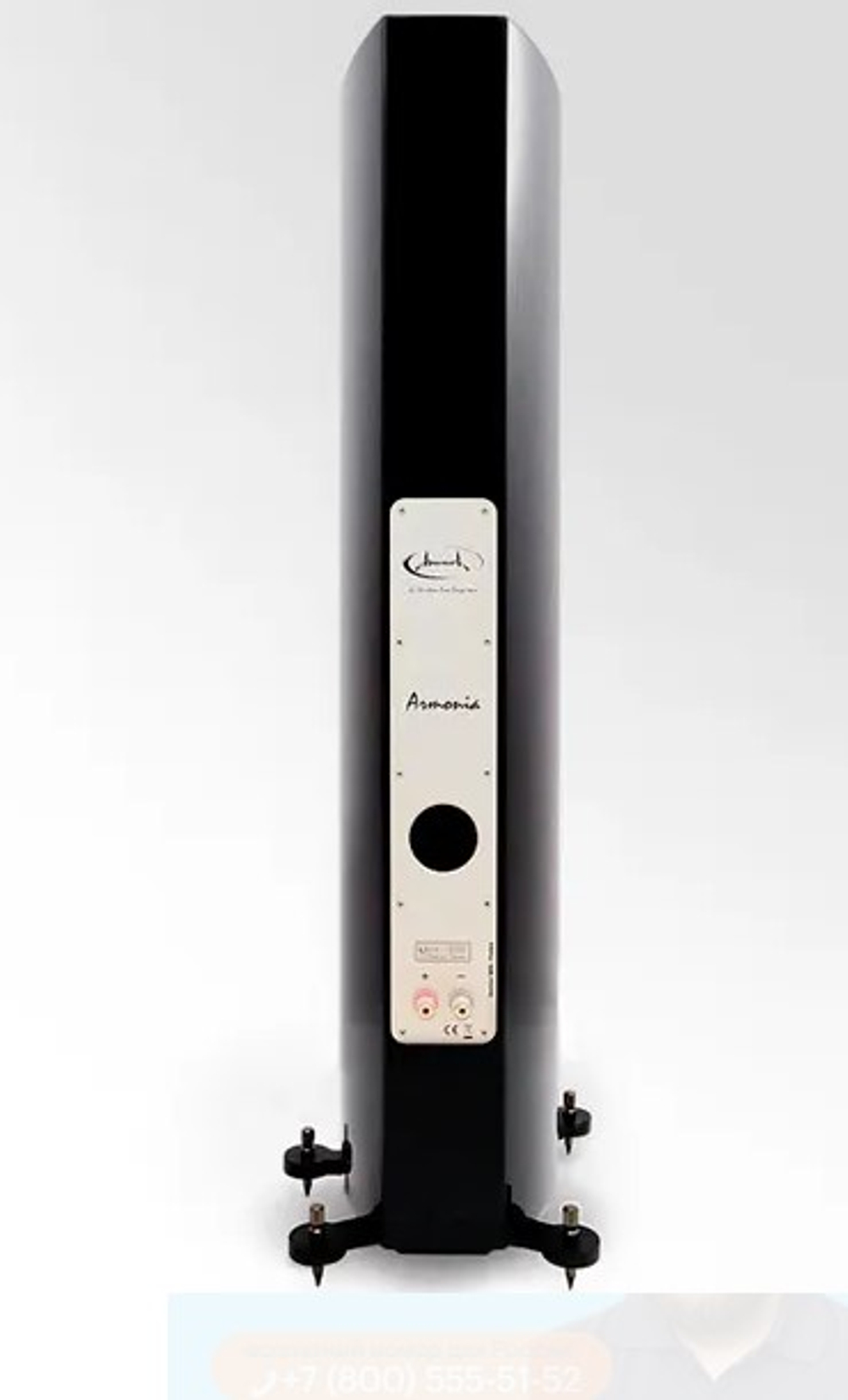 APERTURA ARMONIA Evolution Maple напольная акустическая система