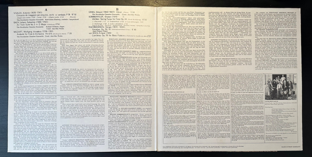 Гунилла фон Бар - Солнечная флейта 2 (Швеция 1978г.)