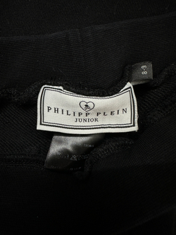 Брюки Philip Plein