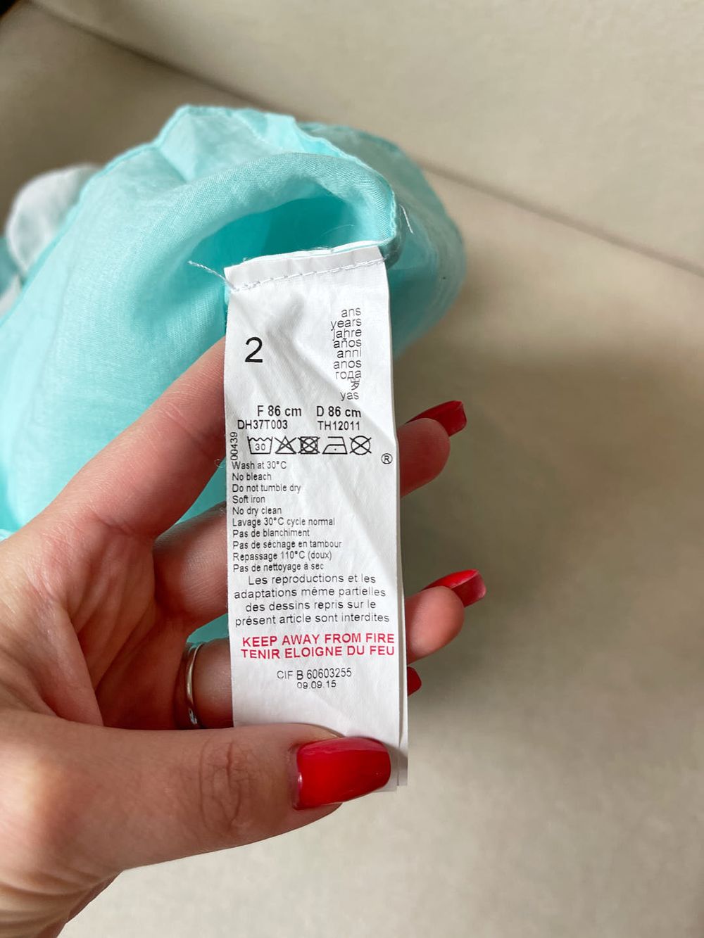 Топ Tartine et Chocolat