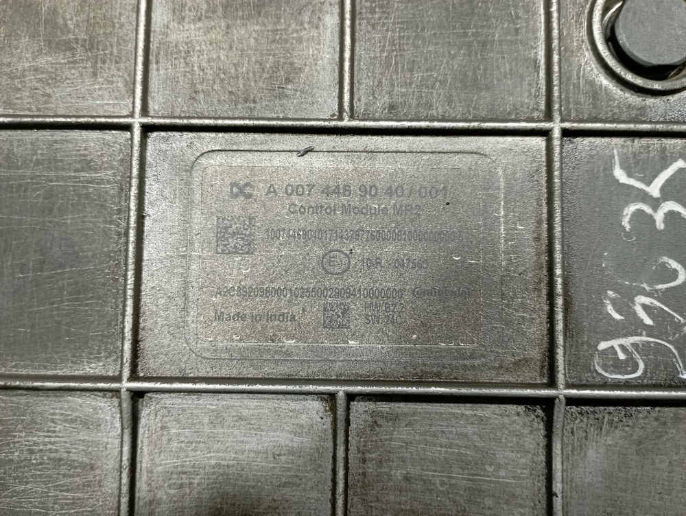 Блок управления двигателем 2017г