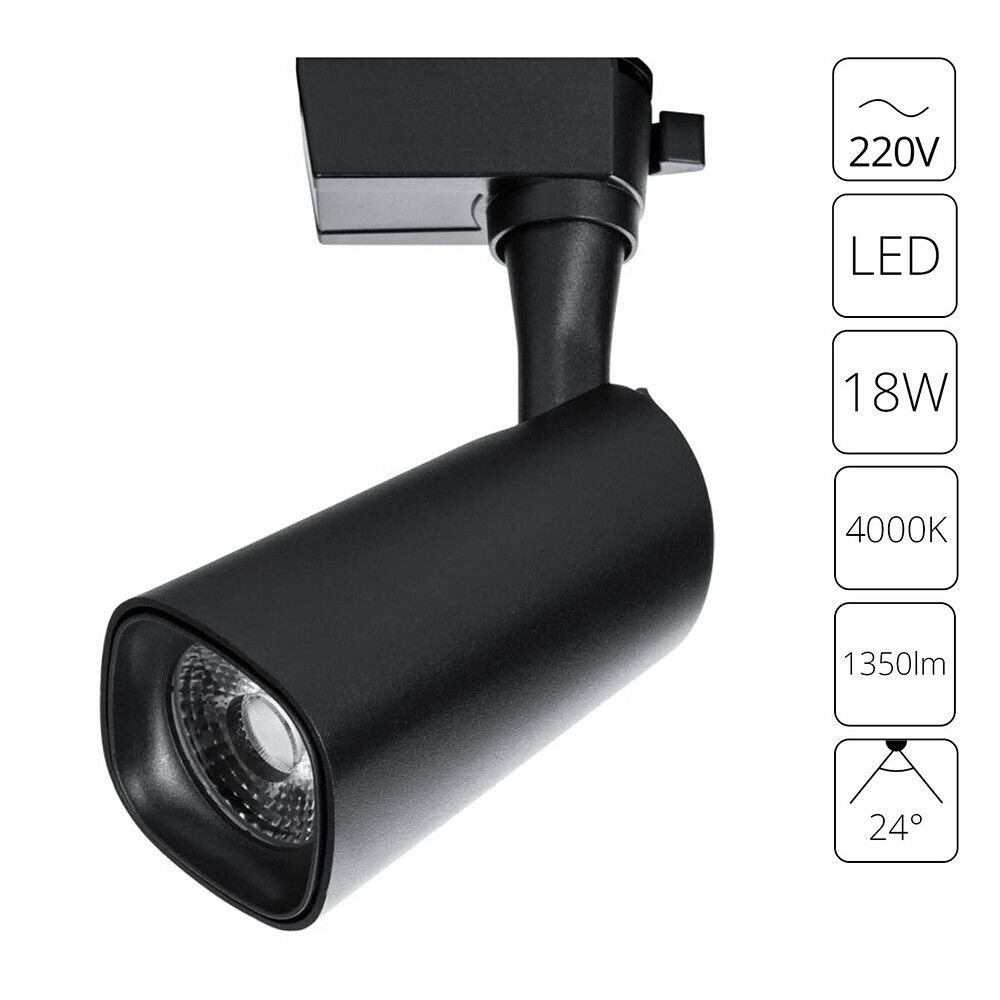 Трековый светильник Arte Lamp