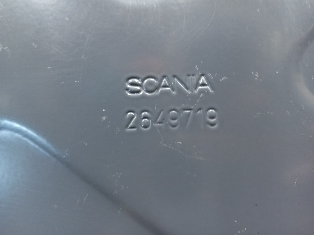 Кронштейн корпуса подножек левый 2021г