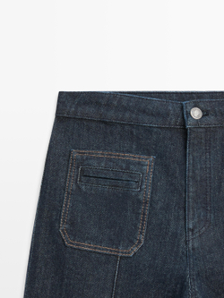 Massimo Dutti Расклешенные джинсы с высокой талией и карманами, темно-синий