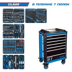 KING TONY (9SQ31-286MRV) Набор инструментов "CLAIM" в синей тележке, 286 предметов