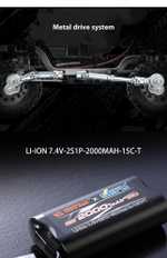 MJX H12Y 1/12 , standard , RC краулер с бесколлекторным мотором, алюминиевый корпус, металлические амортизаторы и шестерни, RTR