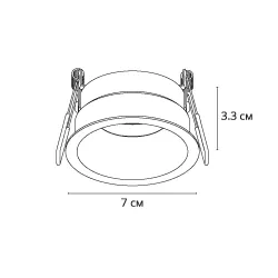 Точечный встраиваемый светильник Arte Lamp DUCRE
